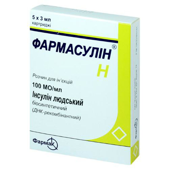 Фармасулин H раствор для инъекций 100 МЕ/мл картриджи 3 мл №5